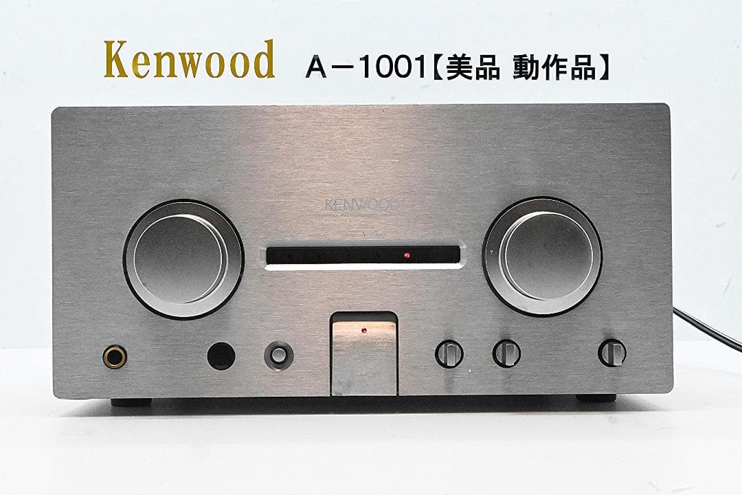 ＫＥＮＷＯＯＤ　Ａ－１００１　【動作品　美品】 Yahoo!オークション -「kenwood a-1001」(オーディオ機器) の落札相場