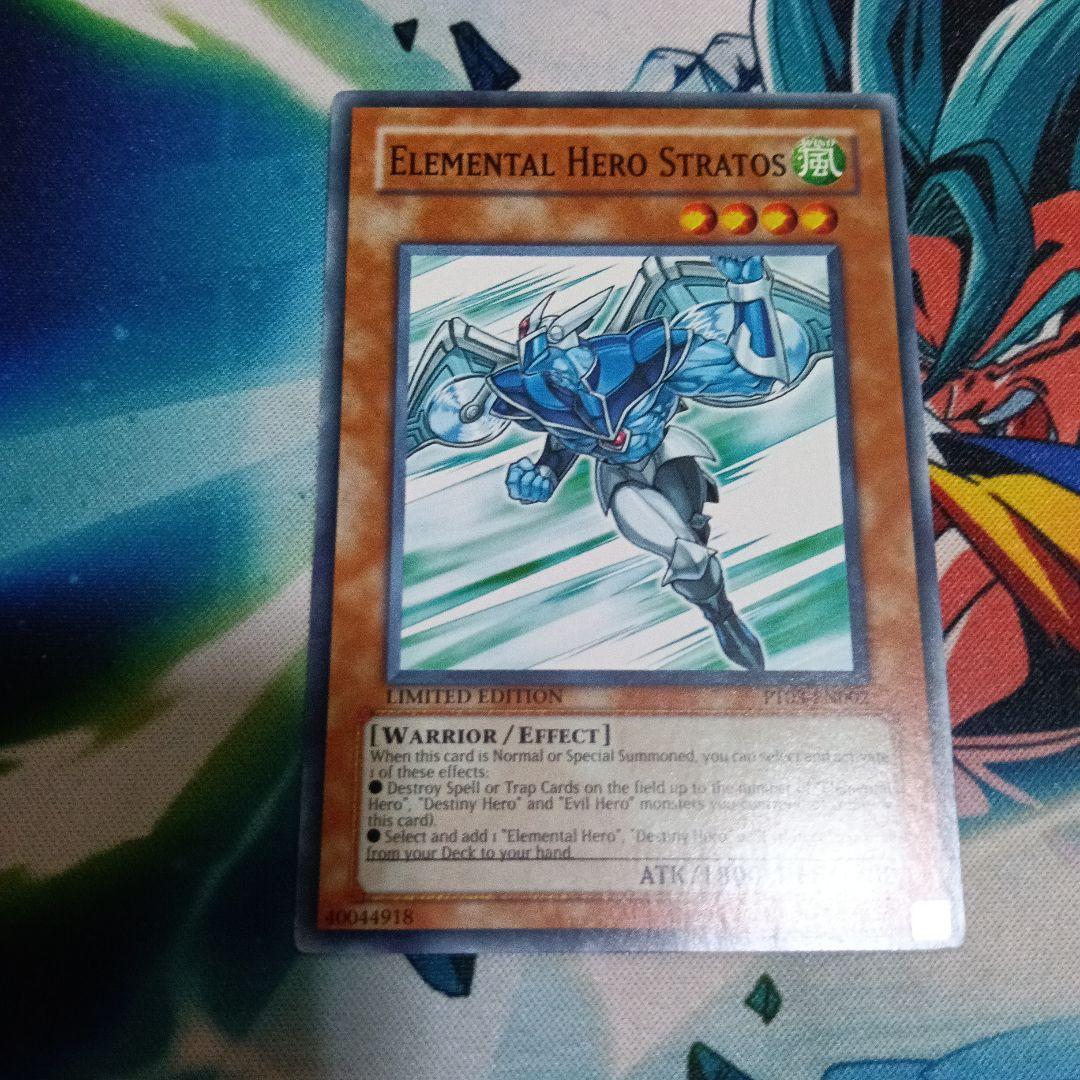 E・HEROエアーマン 英語版 米版 PT03 - メルカリ