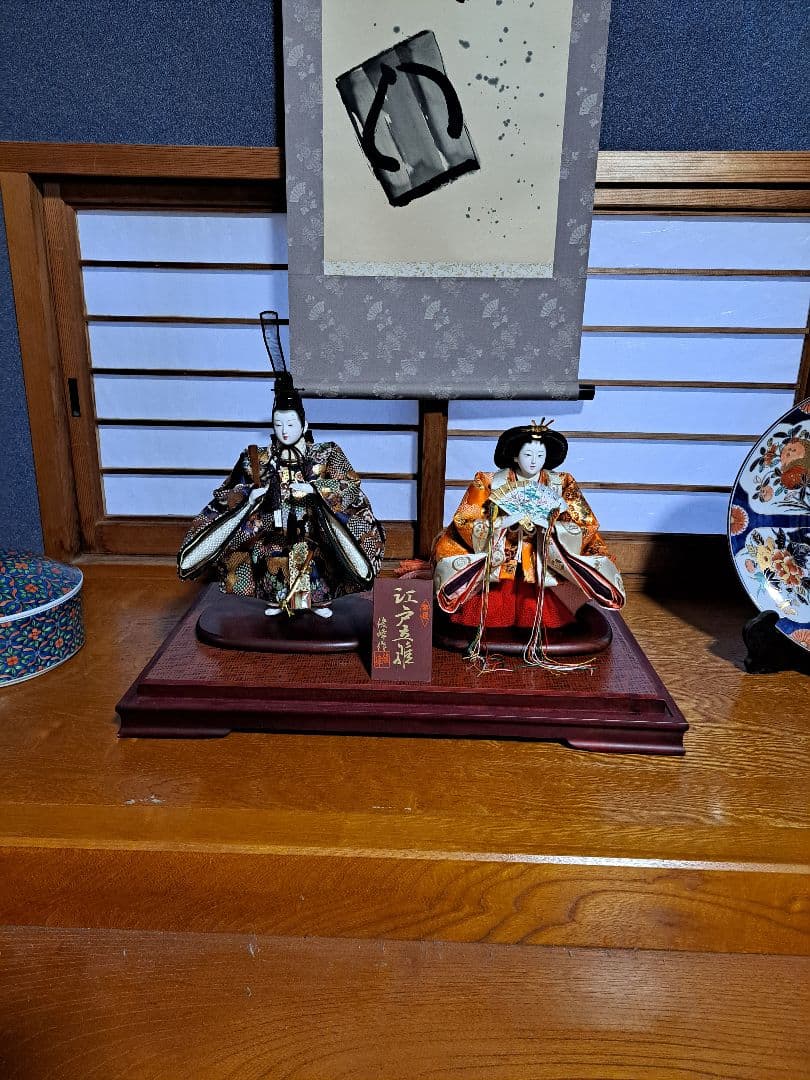 【最高級】雛人形　江戸立雛　俊峰作 ガラスケース付き 最高級】雛人形 江戸立雛 俊峰作 ガラスケース付き - メルカリ