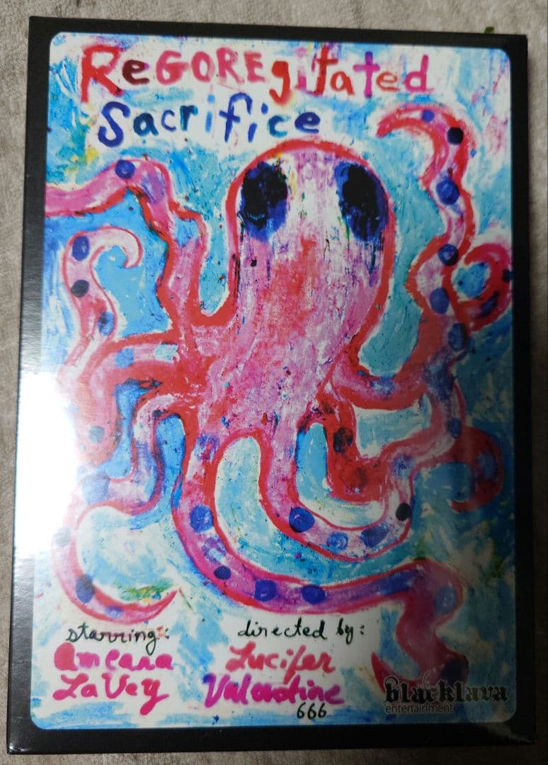 輸入盤DVD ルシファー·ヴァレンタイン監督 全6作 新品未使用 - メルカリ