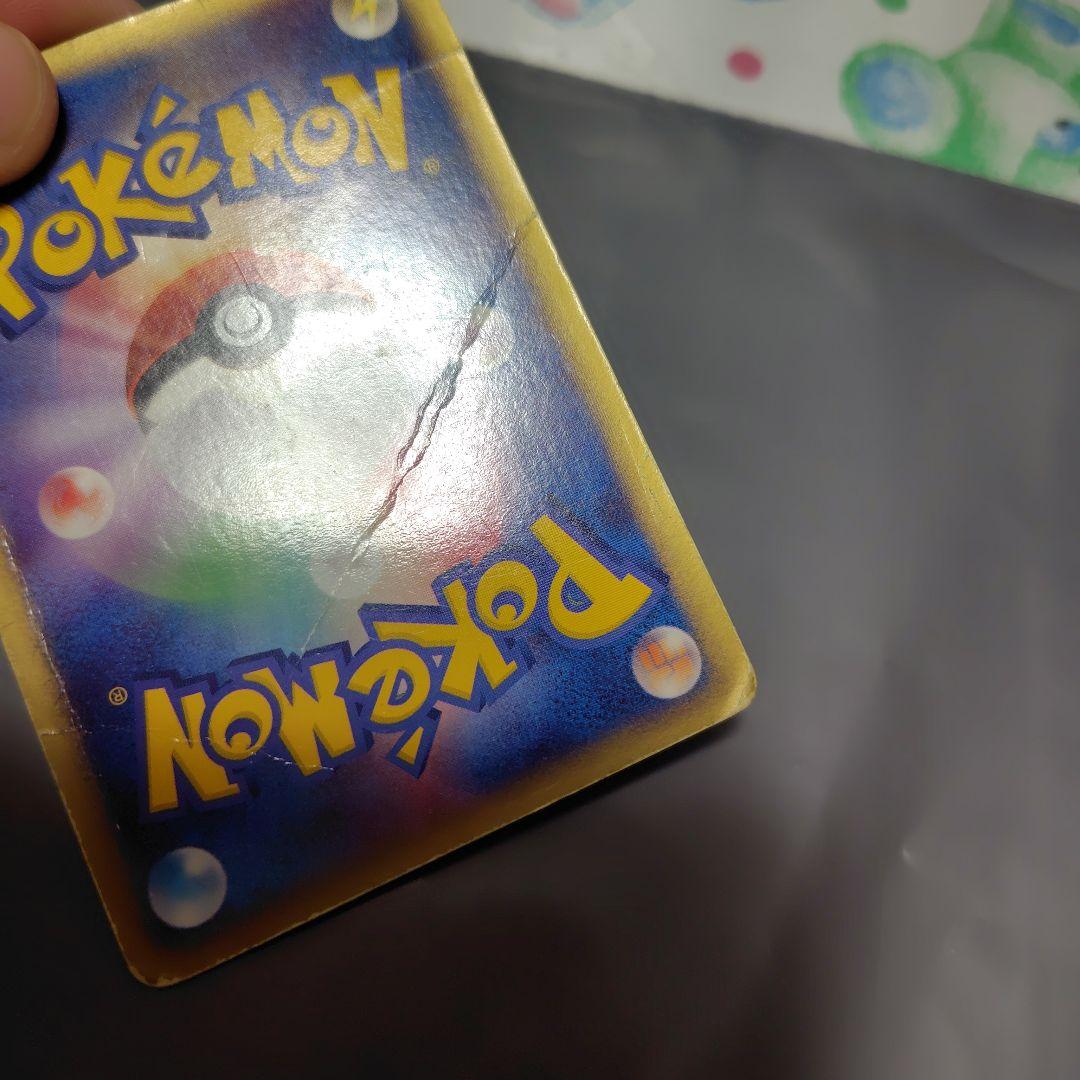 t*1様 ポケモンカード ルギアex 折れ多数 めくれあり 状態難 金の空 銀