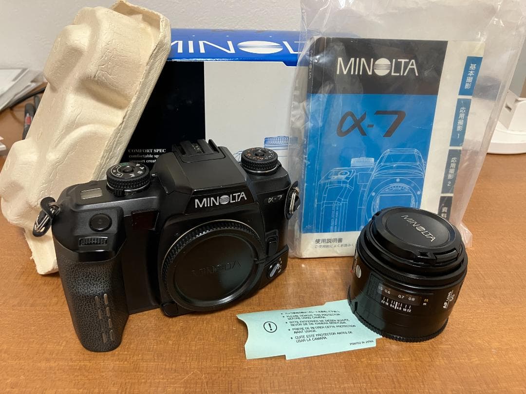 ミノルタ Minolta a7 A7 AF 50mm F/1.4 ミノルタ Minolta AF 50mm F1.4 Sony Aマウント – Natural Camera