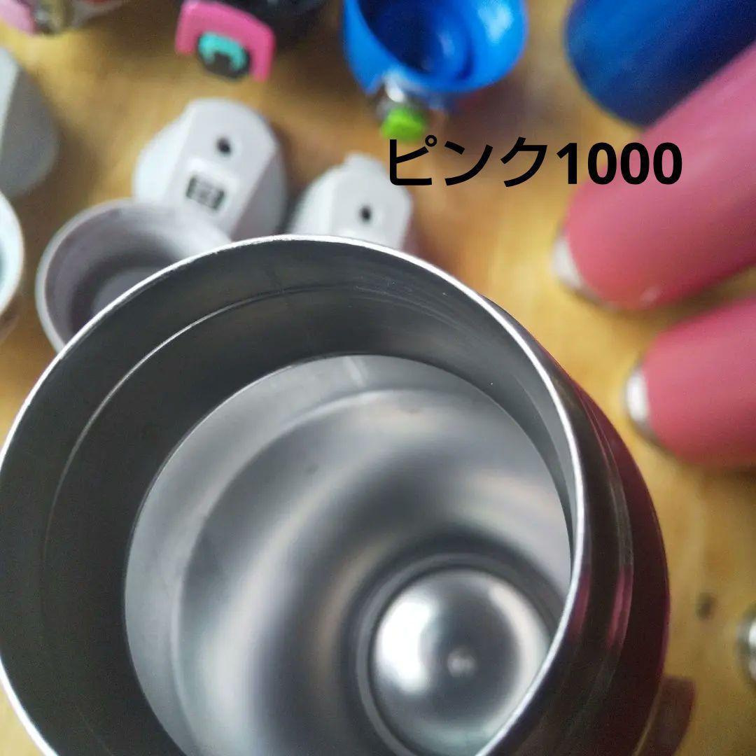 サーモス 水筒 FFF FFZ 500 800ml 1.0 1.5L ステンレス