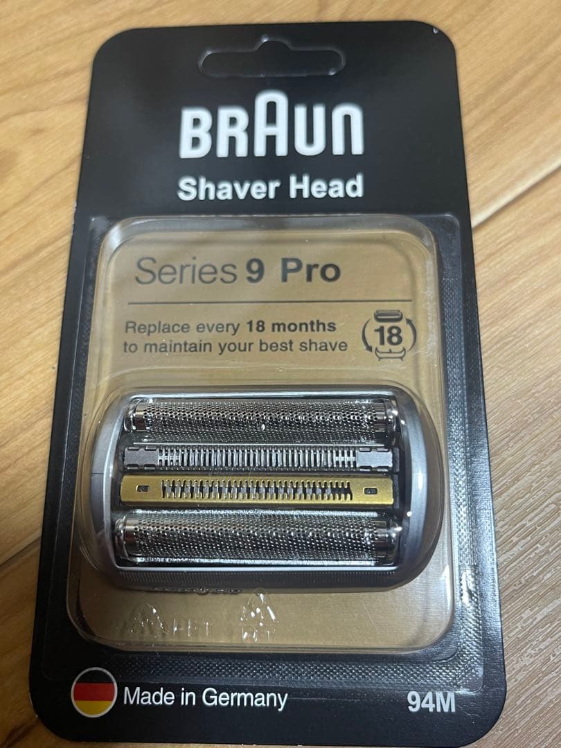 BRAUNブウランシリーズ 9 Pro 替え刃 94M セール＊10個 新品 未使用 未開封 BRAUN ブウランシリーズ 9 Pro 替え刃 94M ドイツ