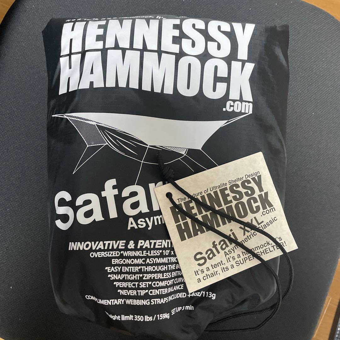 最終値下げ【新品】A&F ヘネシーハンモック‼︎ ヘネシーハンモック 4シーズン エキスペディション ZIP – aandfonlinestore