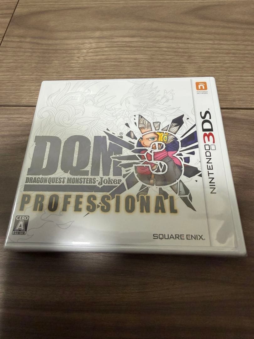 3ds ドラゴンクエストモンスターズジョーカー3プロフェッショナル　新品未開封 Amazon.co.jp: ドラゴンクエストモンスターズ ジョーカー3