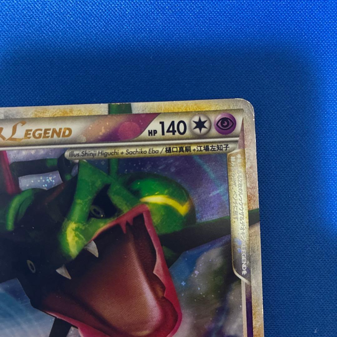 レックウザ＆デオキシスLEGEND ☆ L3 頂上大激突 074/080 - メルカリ