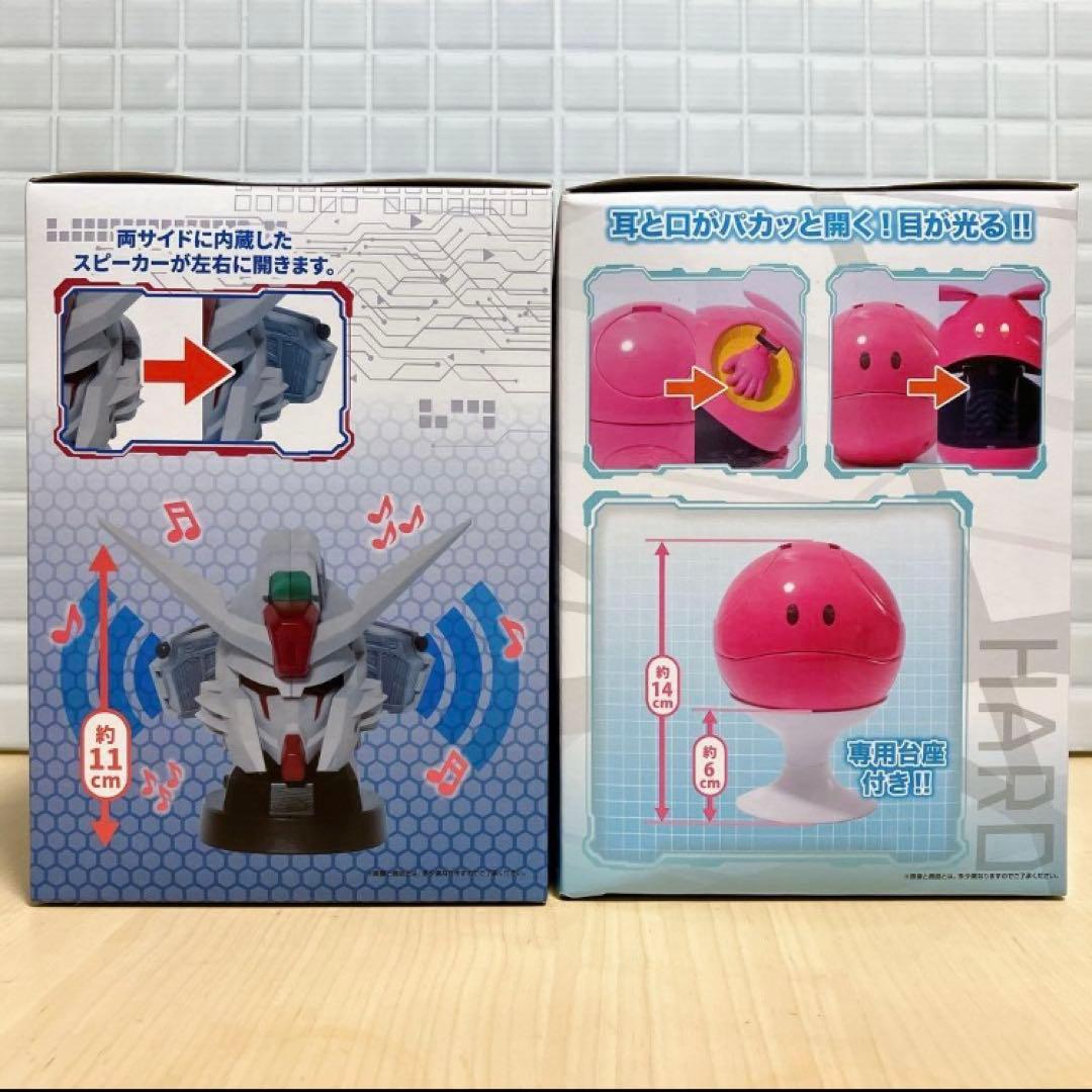 機動戦士ガンダムSEED FREEDOM スピーカーセット - メルカリ