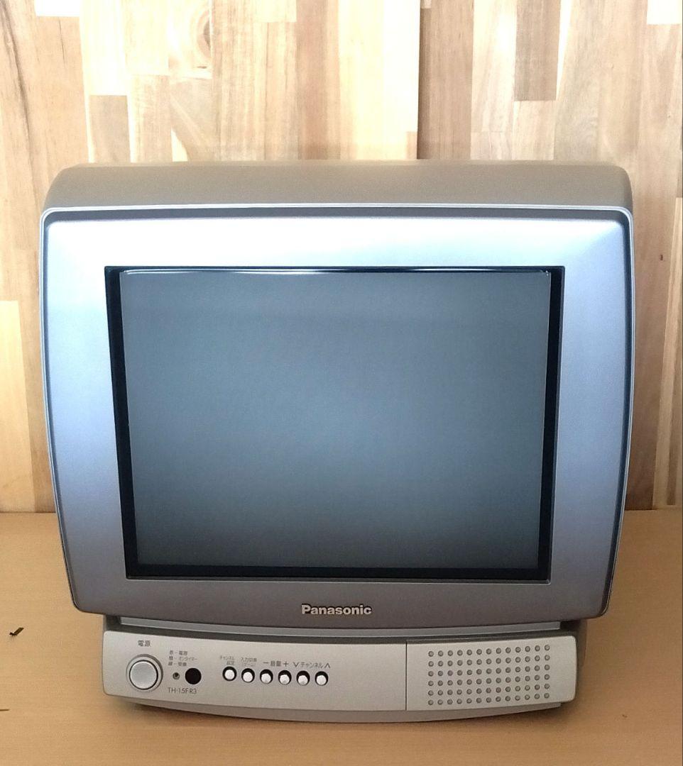 レトロ家電 Panasonic ブラウン管テレビ TH-15FR3 動作品 - メルカリ