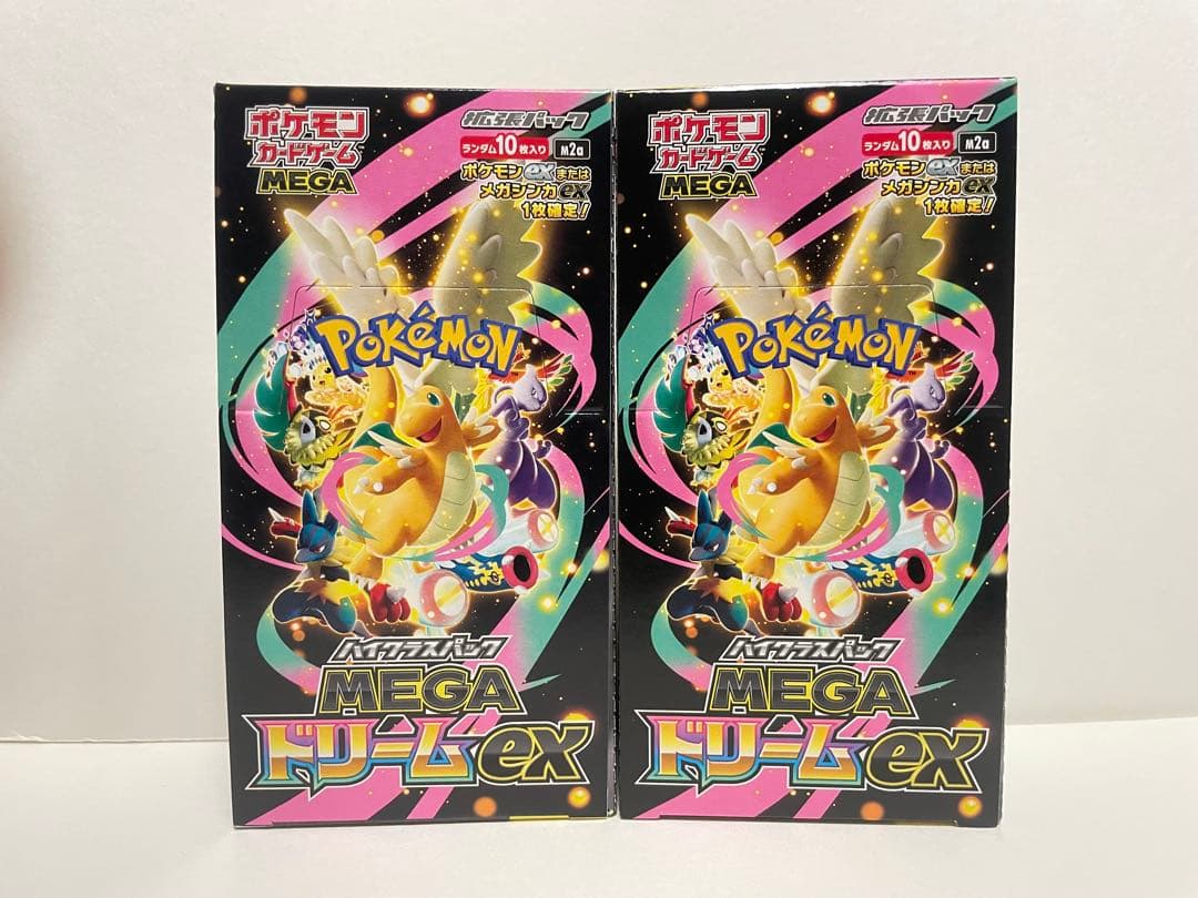 メガドリーム　ポケモンカード　BOX ボックス　シュリンクなし　拡張パック ポケモンカードゲーム MEGAドリームex シュリンクなしBOX MEGA ハイ