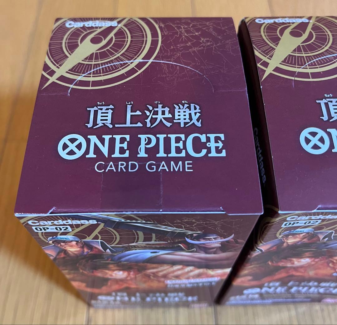ONEPIECE カードゲーム 頂上決戦 新品未開封 テープ付き 2box - メルカリ