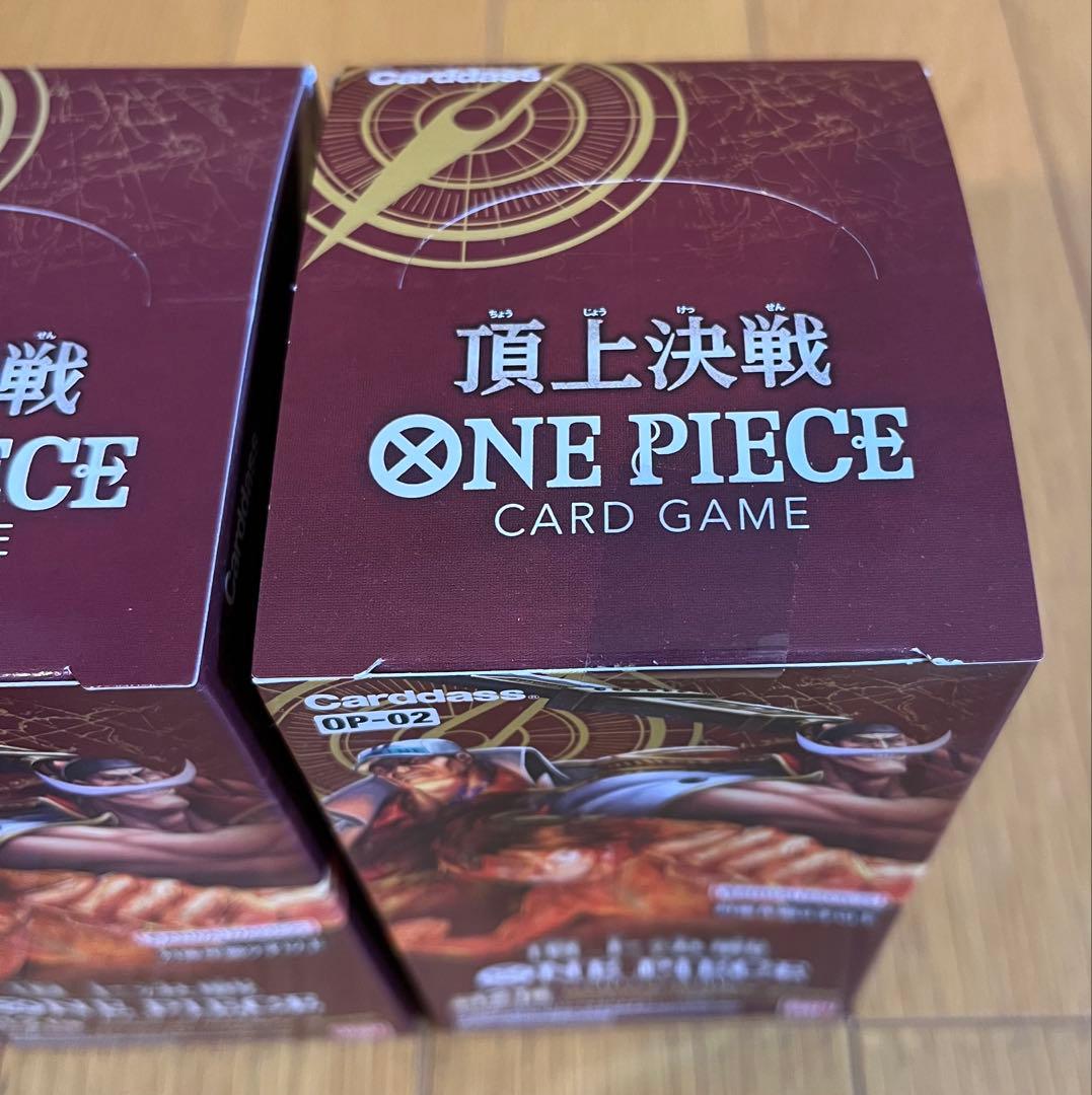 ONEPIECE カードゲーム 頂上決戦 新品未開封 テープ付き 2box - メルカリ