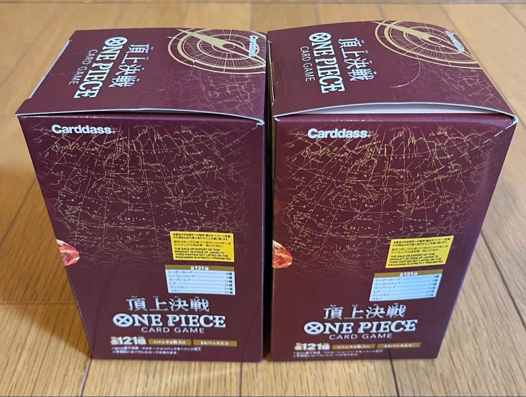 ONEPIECE カードゲーム 頂上決戦 新品未開封 テープ付き 2box - メルカリ