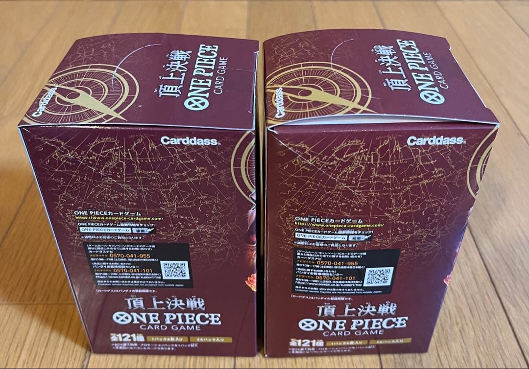 ONEPIECE カードゲーム 頂上決戦 新品未開封 テープ付き 2box - メルカリ
