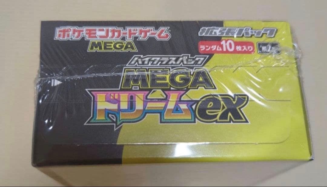 MEGAドリームex 1BOX シュリンク付き - メルカリ