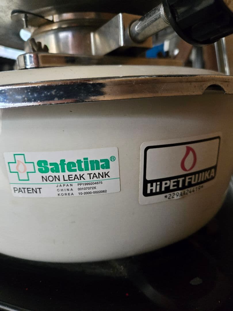 フジカハイペットHIPETFUJIKA 灯油ストーブ ホワイト 丸型 作動品