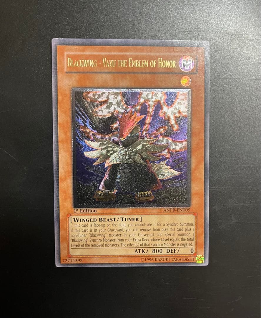 遊戯王 BF-大旆のヴァーユ 英語版 ANPR 1st レリーフ 英語 - メルカリ