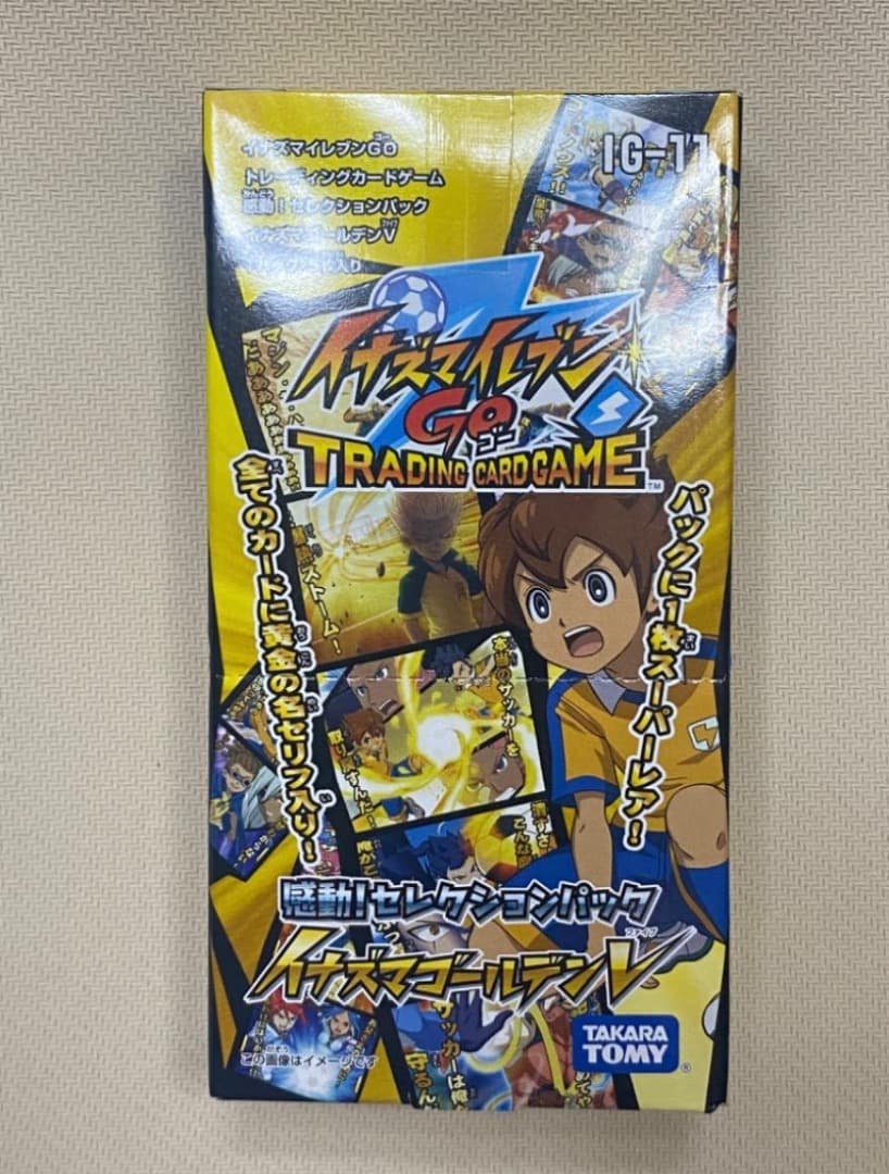 イナズマイレブンGO TCG ゴールデンV 2BOX 24パック カード