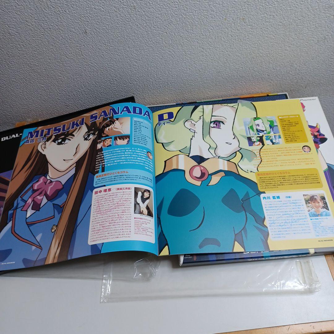 アニメ Real BOX ZINV HIMC