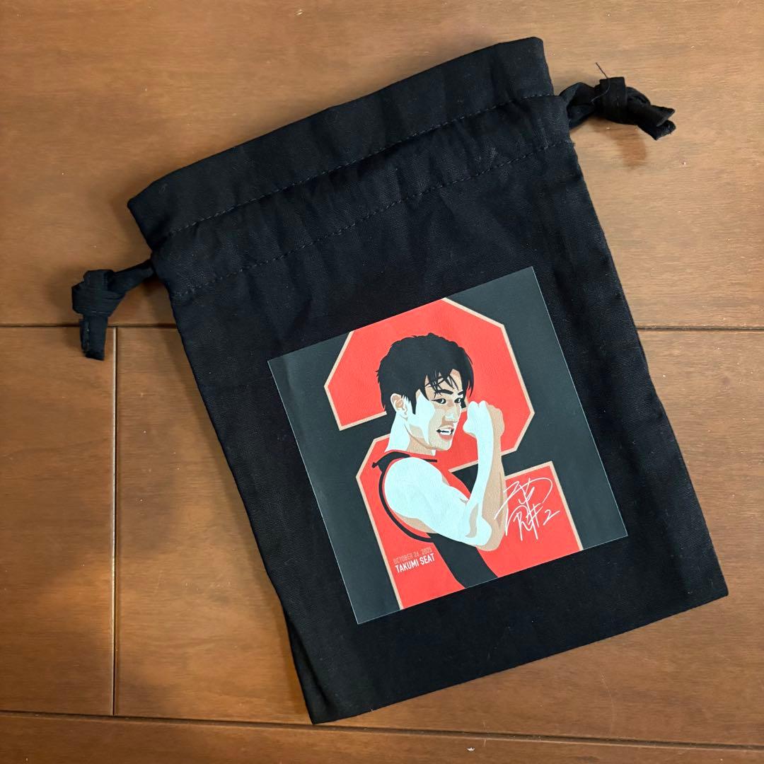 斎藤拓実 TAKUMIシート購入者限定 フラッグ 巾着セット