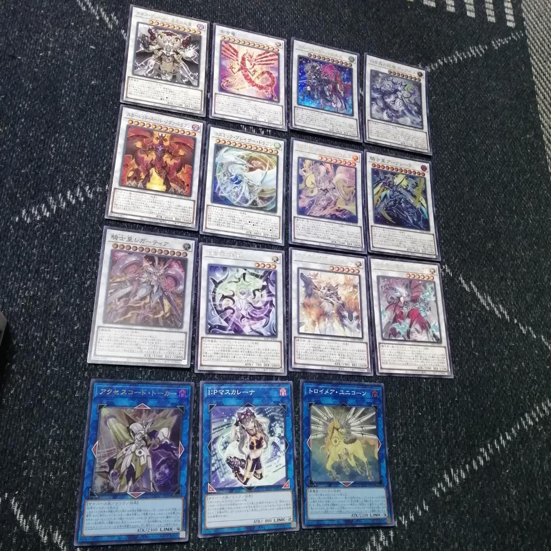 遊戯王 デッキ 白き森 センチュリオン デッキ プリメラ リゼット 04230