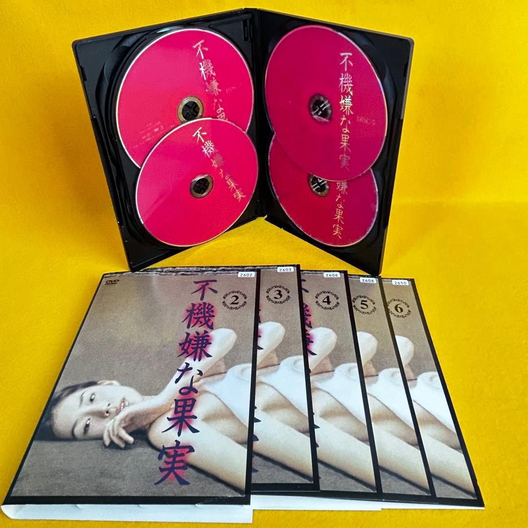 《新品ケース》不機嫌な果実 DVD 全6巻 全巻セット 石田ゆり子