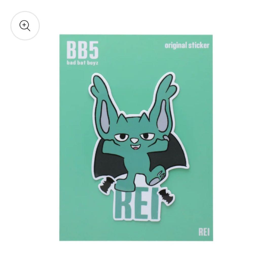 コムドット bb5 ステッカー rei - メルカリ