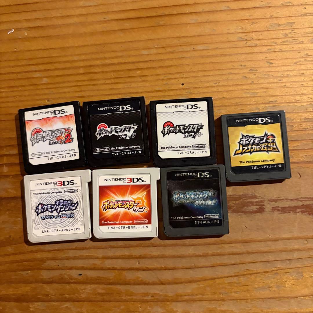 DS,3DSカセット ポケモンセット 7本まとめ売り - メルカリ