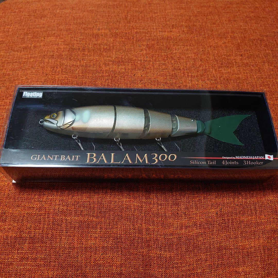 マドネスバラム300 マドネスジャパン バラム300（MADNESS JAPAN BALAM 300） 【シーバス
