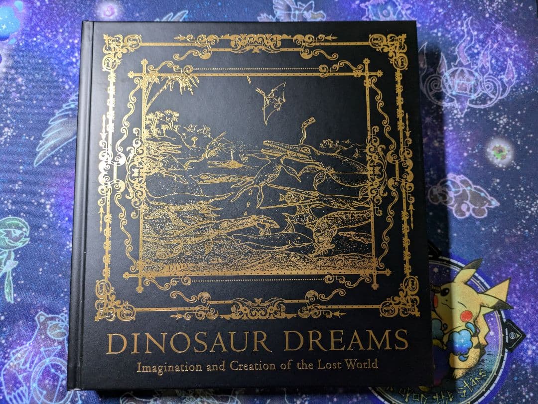図録 特別展 『恐竜図鑑 失われた世界の想像/創造 』 - メルカリ