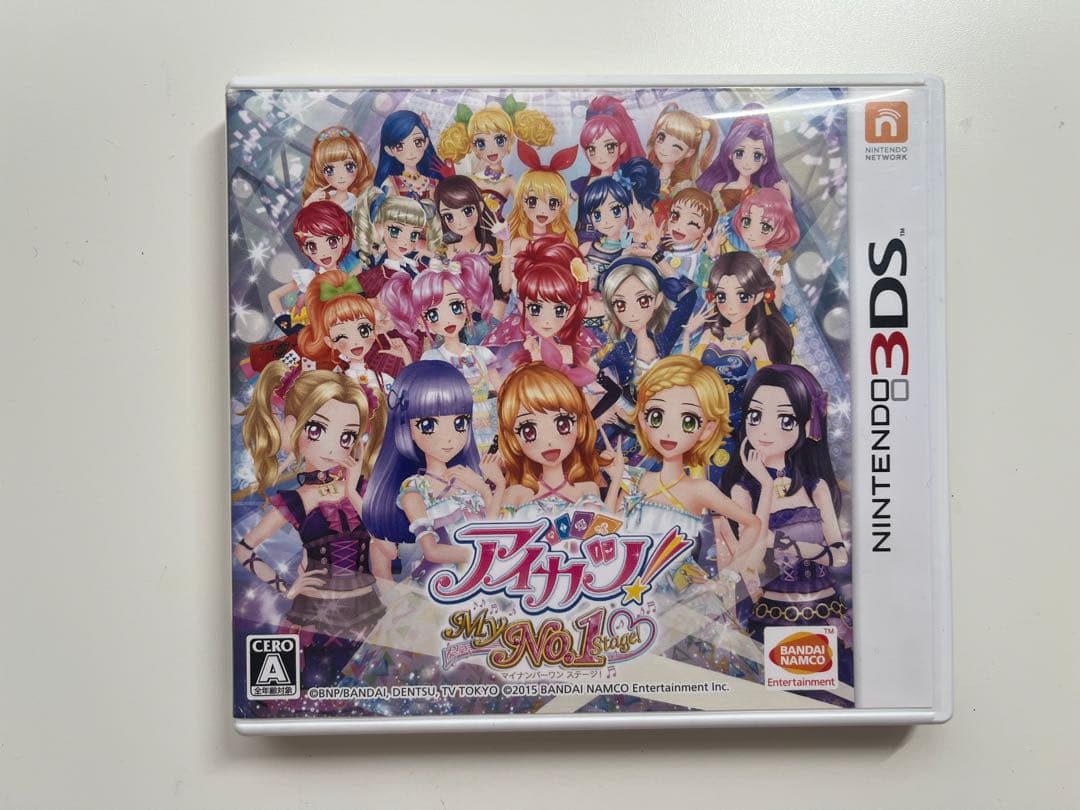アイカツ！My No.1 ニンテンドー3DS Amazon.co.jp: アイカツ!My No.1 Stage! - 3DS : ゲーム