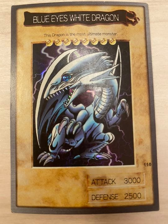 遊戯王　まとめ売り　バンダイ版　62枚 まとめ売り 当時物 遊戯王 バンダイ版 - メルカリ