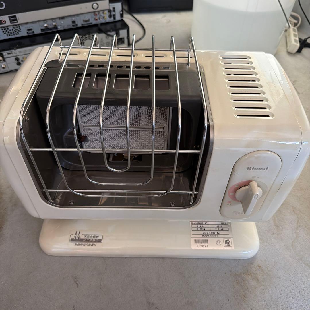 Rinnai リンナイ ガス赤外線ストーブ R-483PMSⅢ-402 都市ガス - メルカリ