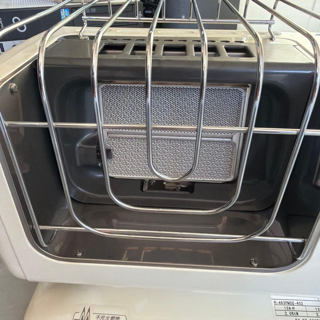 Rinnai リンナイ ガス赤外線ストーブ R-483PMSⅢ-402 都市ガス - メルカリ