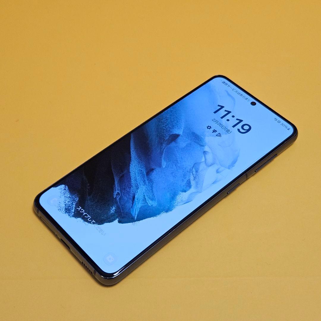 Samsung Galaxy S21 5G 256GB｜24時間以内発送#015 - メルカリ