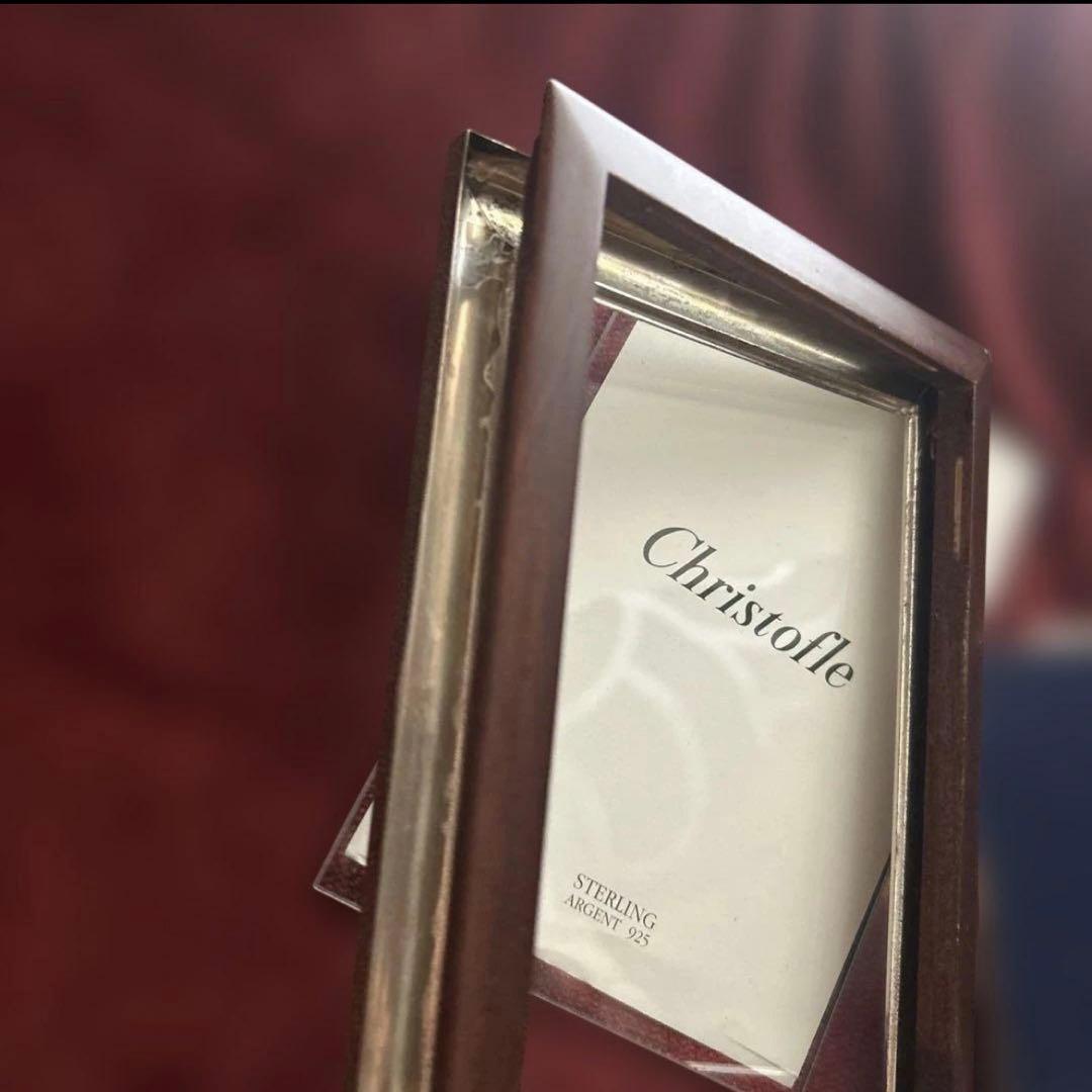 Christofle クリストフル アルビ フォトフレーム 925シルバー 銀製
