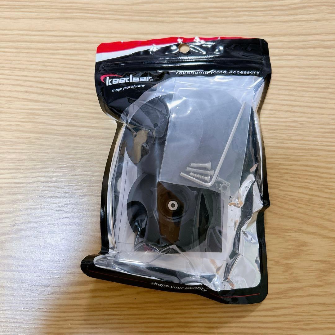 カエディア バイブアブソーバー KDR-M0 (LONG) 振動吸収ユニット