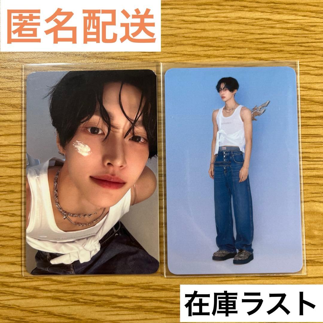 匿名配送】 RIIZE ウォンビン 2026 シーグリ ラントレ ト - メルカリ