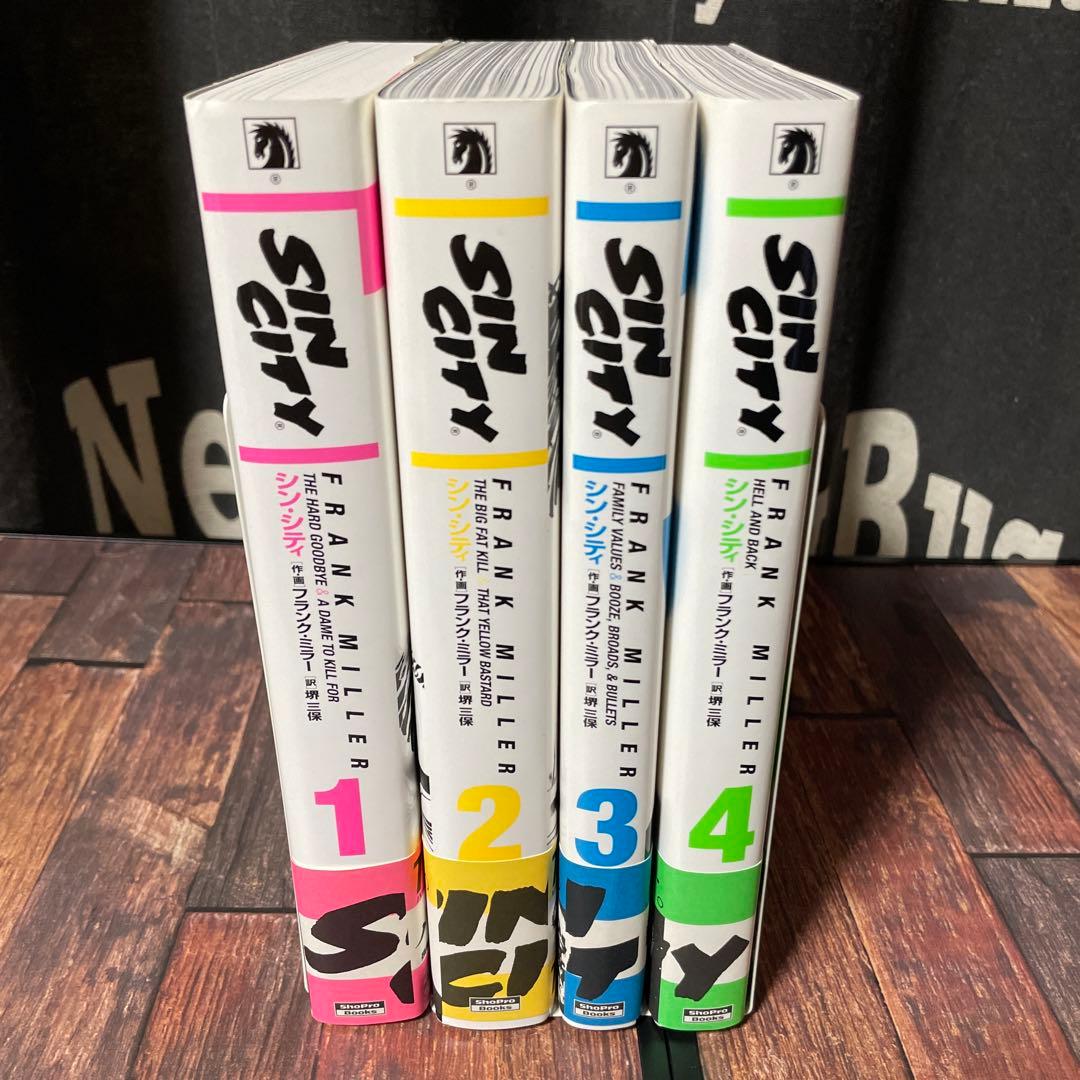 SIN CITY シン・シティ　1～4巻　全巻セット　初版　帯付き シン・シティ 1～4巻 全巻 フランク・ミラー SIN CITY - メルカリ