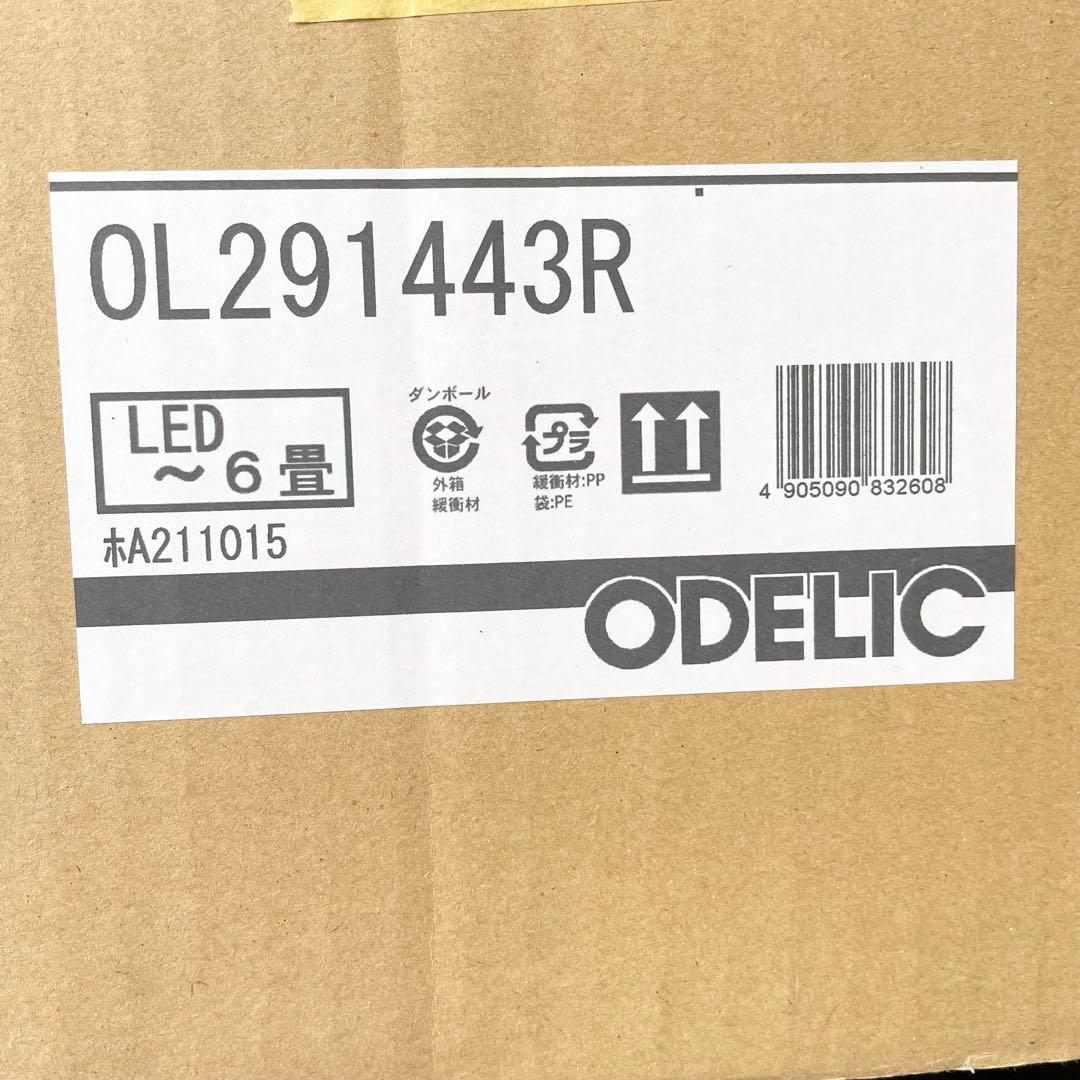 OL 291 443R シーリングライト 2700〜6500K - メルカリ