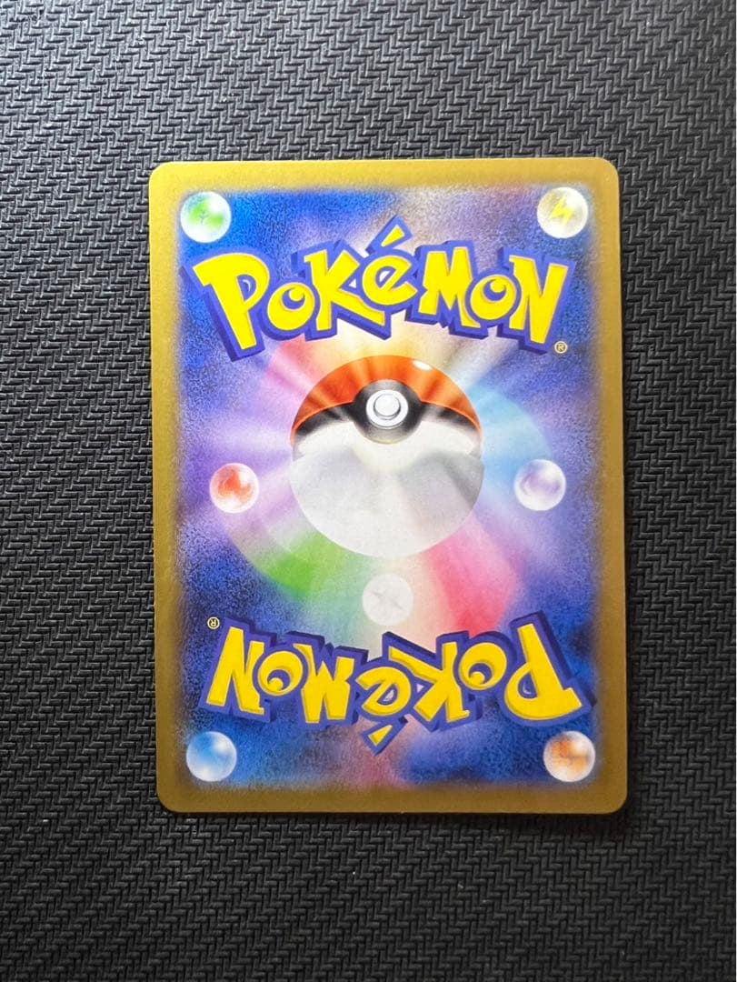 日本代表のピカチュウ：ポケモンNewモン! Book付録 PROMO XYシリ…