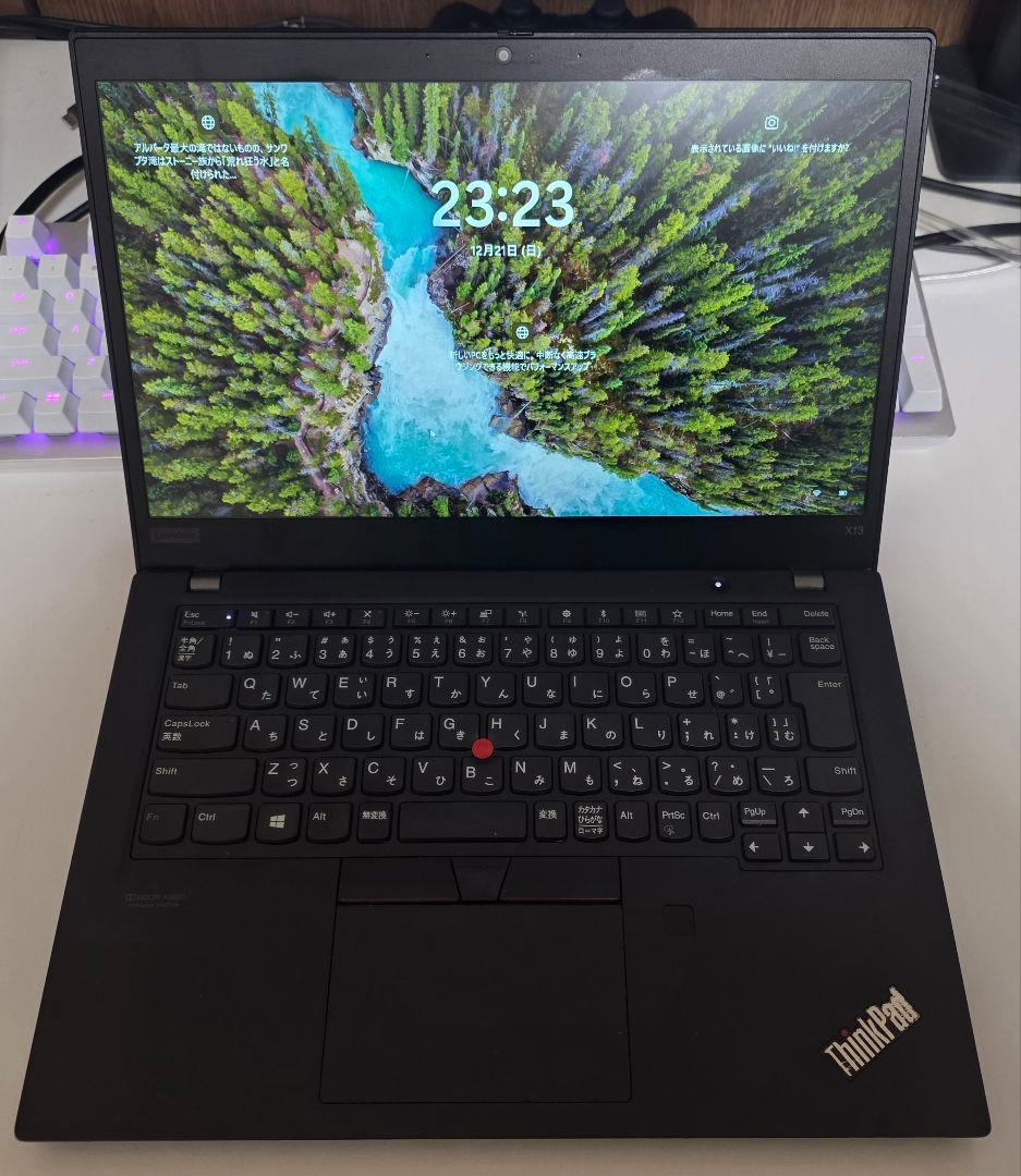 訳ありThinkPad X13 gen1 10世代i7 16Gメモリ256G ThinkPad 13 美品 Thinkpad X13 Gen1 高性能 10世代 Corei5-10210U