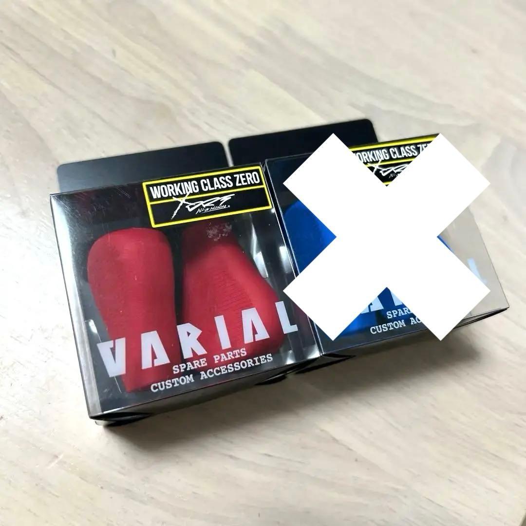 匿名配送】DRT バリアルフラットノブ - メルカリ