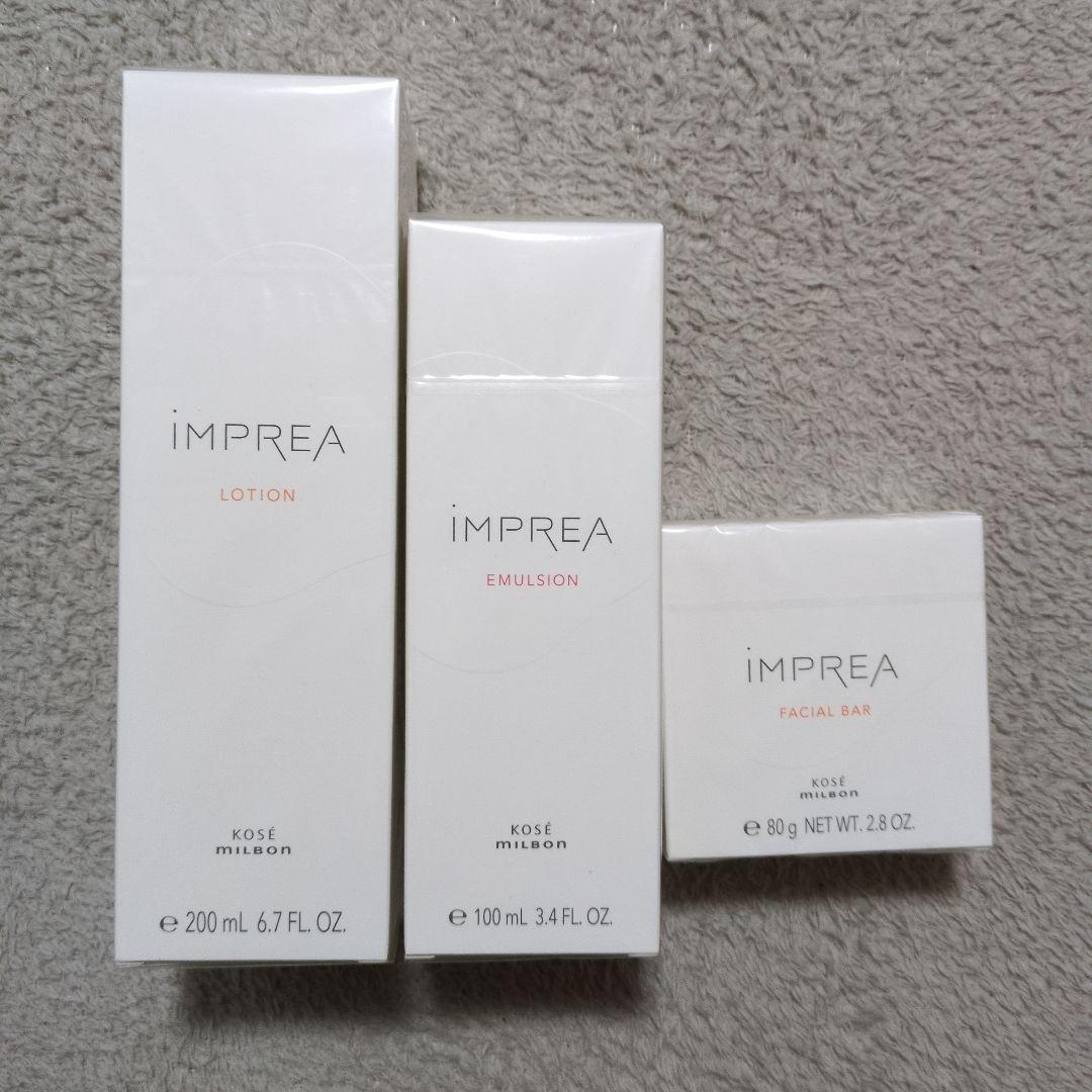 2026年1月リニューアル最新】パーリーデュー メイク拭き取り美容水 完売品