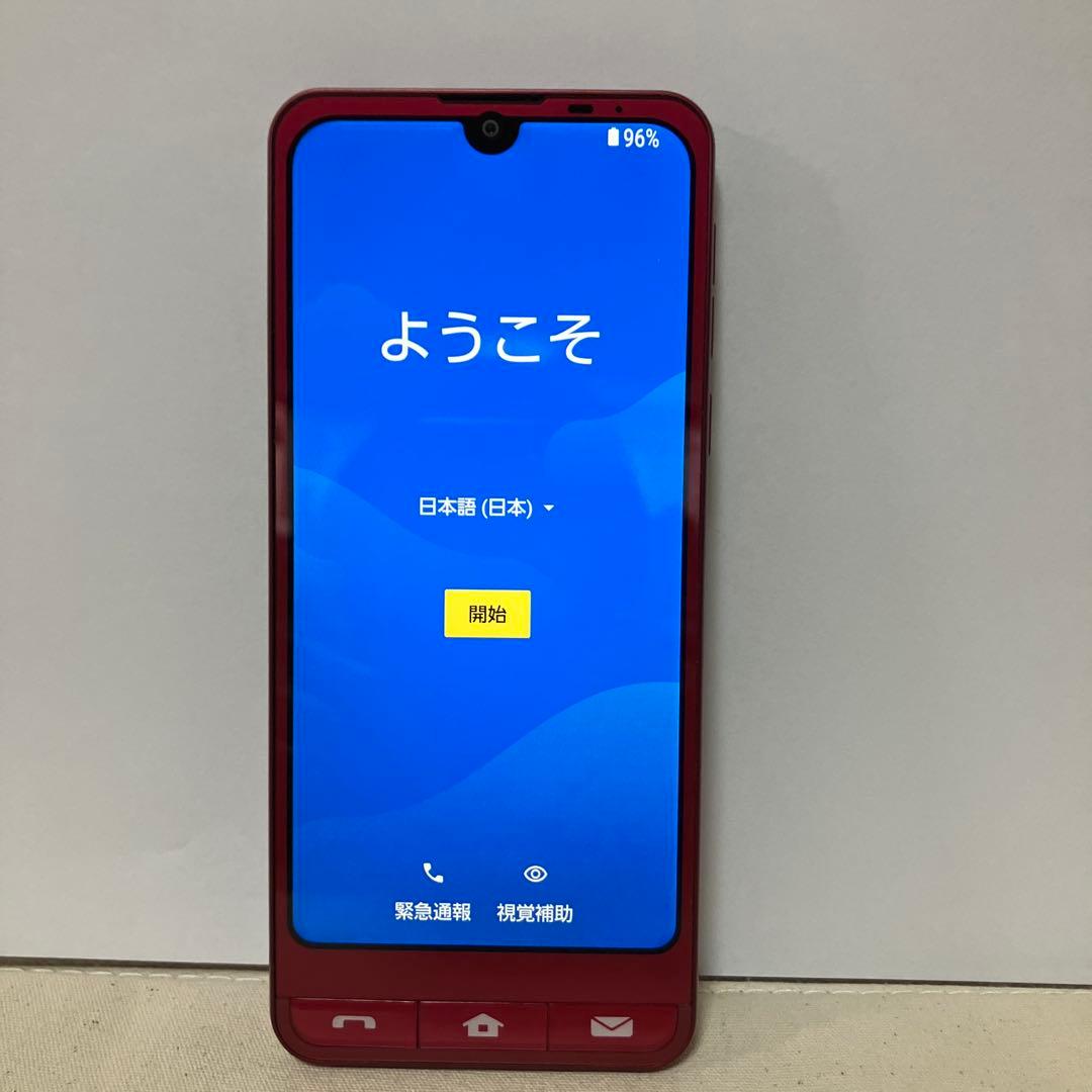 SHARP A201SH シンプルスマホ6 ルビーレッド　本体のみ SHARP（シャープ） A201SH シンプルスマホ6 ルビーレッド SIMフリー