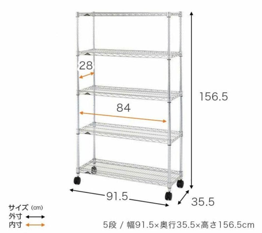棚板耐荷重1枚あたり250kg5段90Wメタルラック　スチールラック 楽天市場】メタル&ウッドラック シェルフ5段 耐荷重250kg(棚板1枚