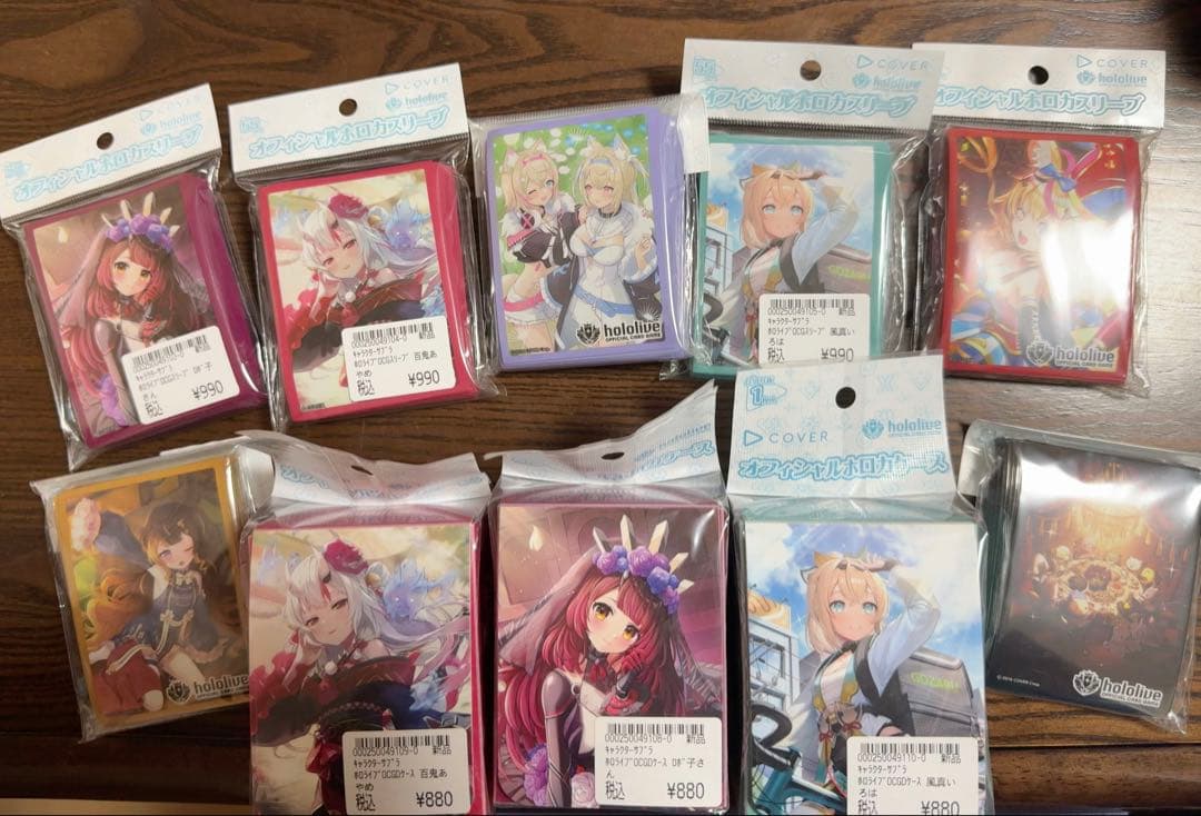 定価以下】ホロライブカード スリーブセット - メルカリ