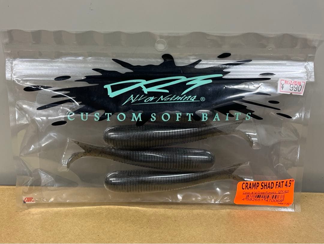 DRT タイニークラッシュ 鎧 DTK13 ディープパープル - メルカリ