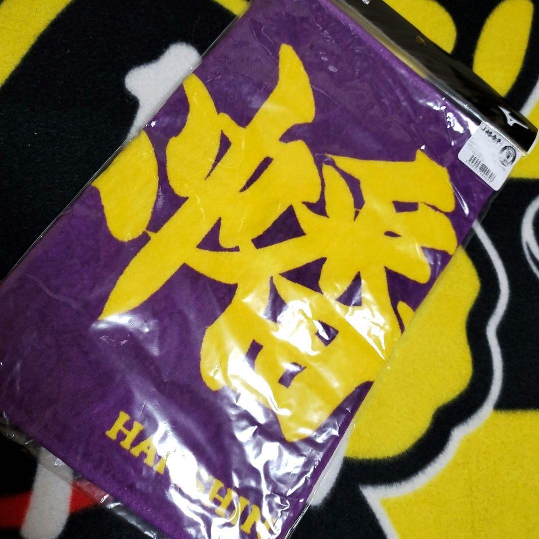 新品・未使用】 阪神タイガース 小幡竜平 応援 プリント フェイス