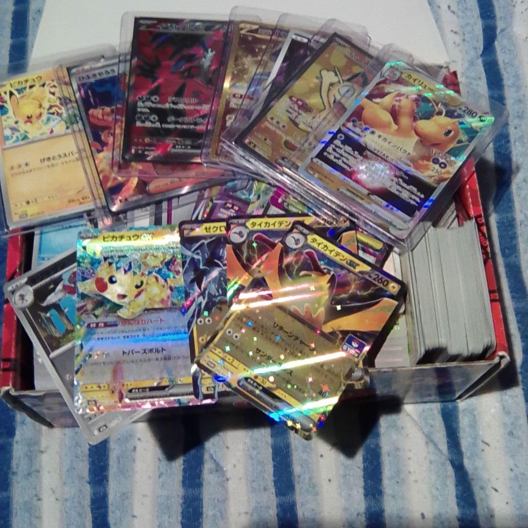 ポケモンカードセット 引退品 - メルカリ